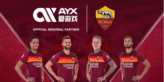 着中国速度