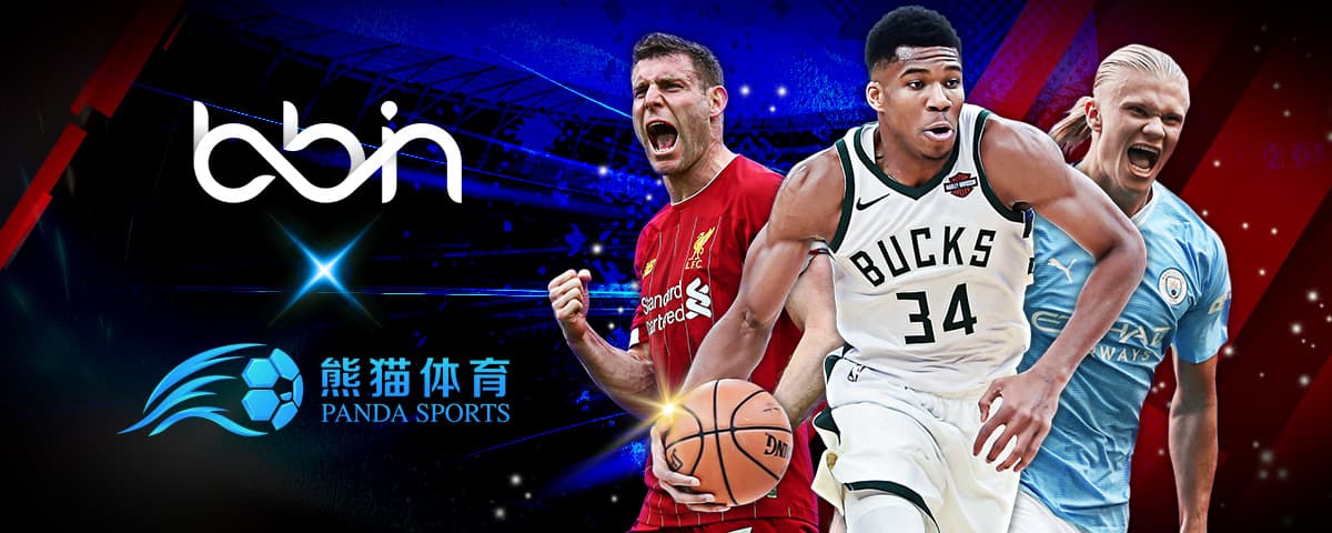 管通过微信