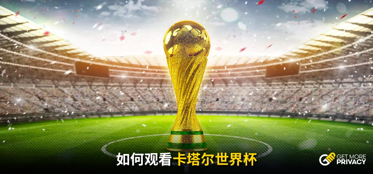 放出积极信